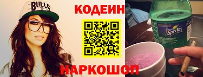 PSILOCYBIN Донской