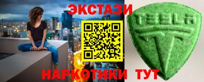 круглые Дубна