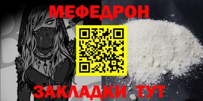 круглые Дубна
