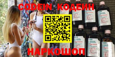PSILOCYBIN Донской