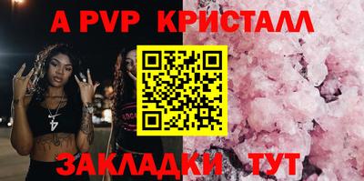 круглые Дубна