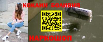 PSILOCYBIN Донской