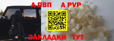 PSILOCYBIN Донской