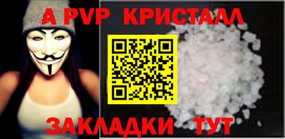 PSILOCYBIN Донской