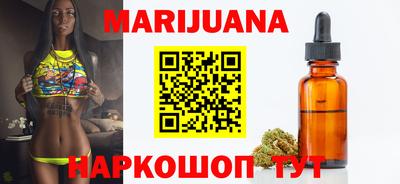 индика Донецк