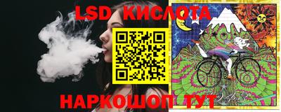 круглые Дубна