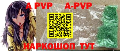 скорость Анжеро-Судженск