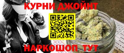 круглые Дубна
