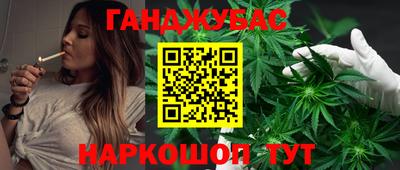 PSILOCYBIN Донской