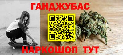 индика Донецк