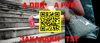 круглые Дубна