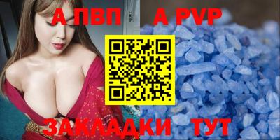 круглые Дубна