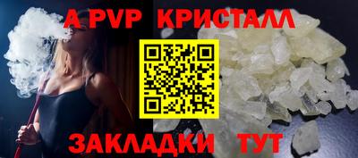 PSILOCYBIN Донской