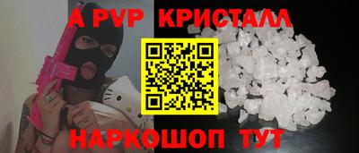 PSILOCYBIN Донской