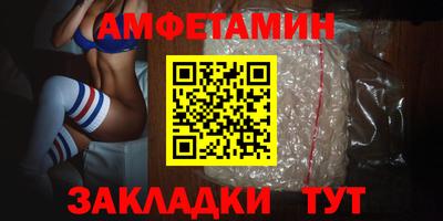 круглые Дубна