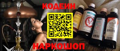 PSILOCYBIN Донской