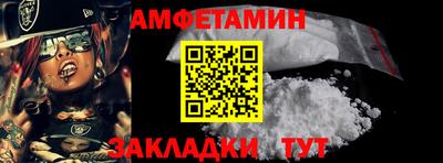 индика Донецк