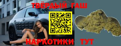 круглые Дубна