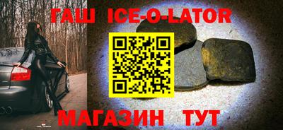 круглые Дубна