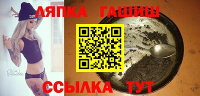 PSILOCYBIN Донской