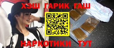 PSILOCYBIN Донской
