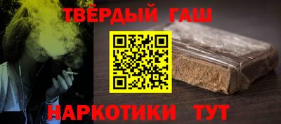круглые Дубна
