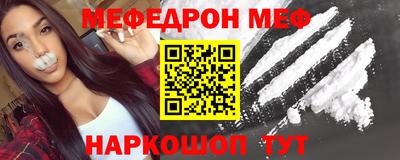 круглые Дубна