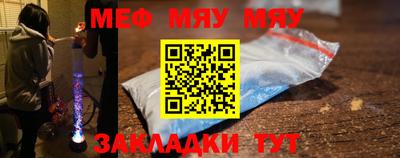 индика Донецк