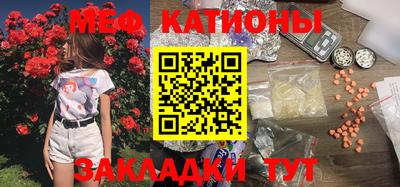 индика Донецк